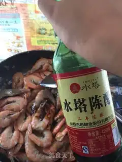 Make Spicy shrimp step 9