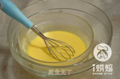 Make Old cheese step 1