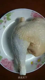 Make Salt chicken step 0