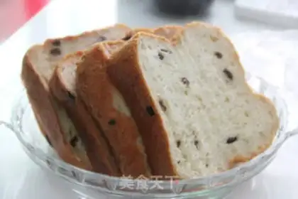 Make Milk pasta toast step 11