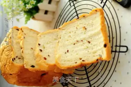 Make Milk pasta toast step 12