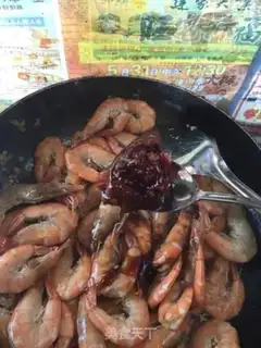 Make Spicy shrimp step 12