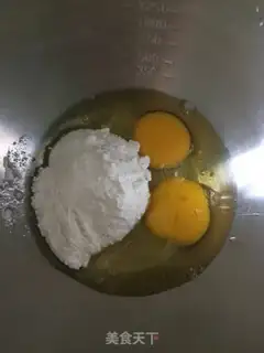 Make Milky yellow pie step 0