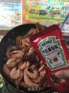 Make Spicy shrimp step 13