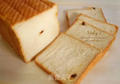 Make Milk pasta toast step 14