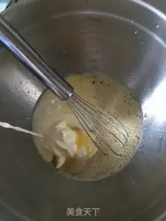 Make Milky yellow pie step 1