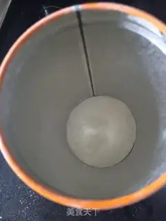 Make Milky yellow pie step 2