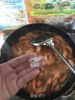 Make Spicy shrimp step 15
