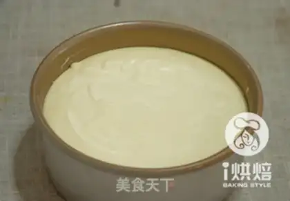 Make Old cheese step 6