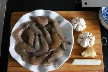 Make Shrimp from the pond step 0