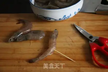Make Shrimp from the pond step 1