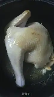 Make Salt chicken step 11