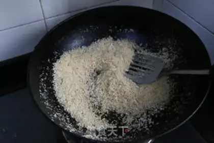Make Shrimp from the pond step 4