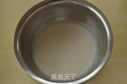 Make Ice mooncake step 3