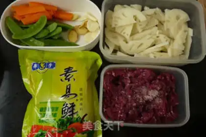 Make Three-colour beef step 0