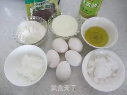Make walnut yogurt cake step 0