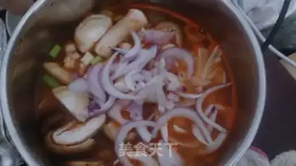 Make Korean vegetable soup step 3