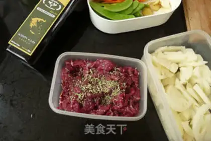 Make Three-colour beef step 1
