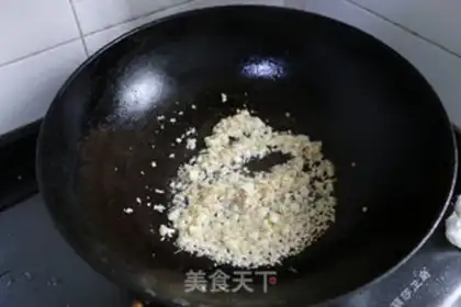 Make Shrimp from the pond step 7