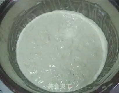 Make Chocolate cupcakes step 0
