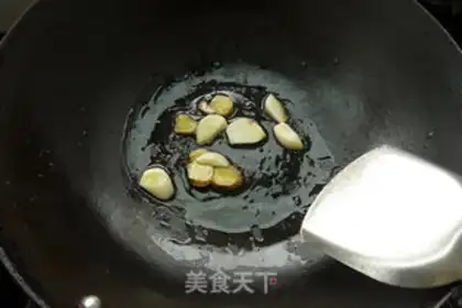Make Three-colour beef step 3