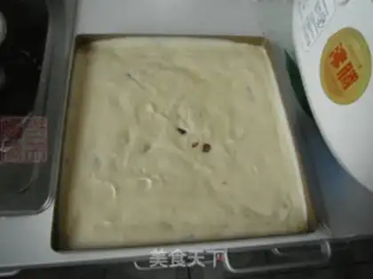 Make The cranberry roll step 12