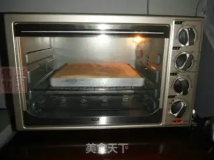 Make The cranberry roll step 13