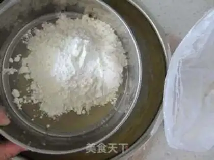 Make walnut yogurt cake step 5