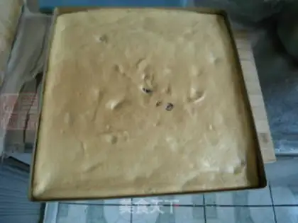 Make The cranberry roll step 14