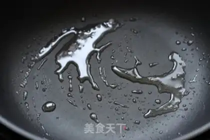 Make White snow step 5