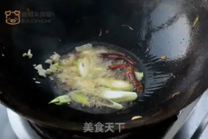 Make Spaghetti step 1