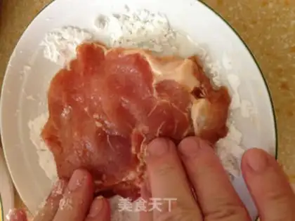 Make Fried pork chops step 1