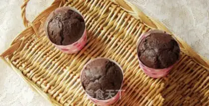 Make Chocolate cupcakes step 6