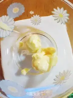 Make Butterflies step 0