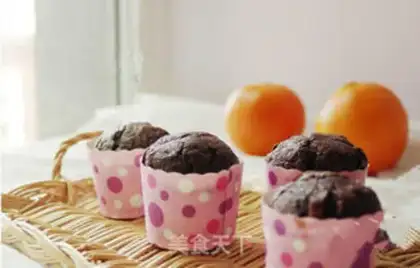 Make Chocolate cupcakes step 7
