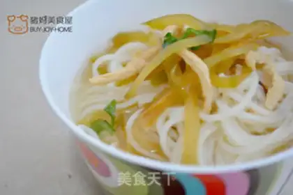 Make Spaghetti step 6