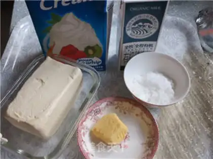 Make Mango jelly cheesecake step 0