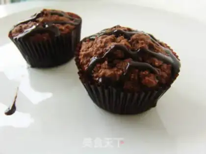 Make Chocolate cupcakes step 9