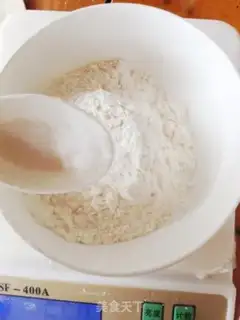 Make "Red Karsida Wind" step 1