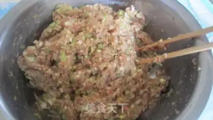 Make The jade dumplings step 1