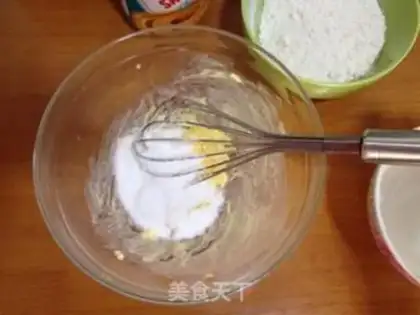 Make Peanut chocolate cookies step 0