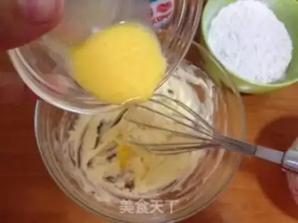 Make Peanut chocolate cookies step 1