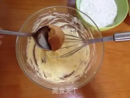 Make Peanut chocolate cookies step 2
