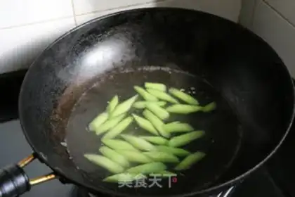 Make Shrimp mustard blue mango step 2