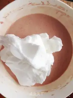 Make "Red Karsida Wind" step 9
