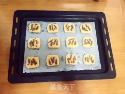 Make Peanut chocolate cookies step 7