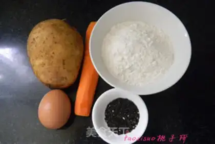 Make Potato cheese step 0