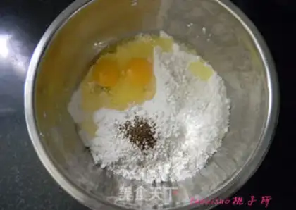 Make Potato cheese step 1