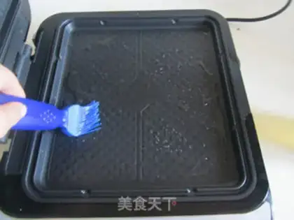 Make Muffin beef cake step 12