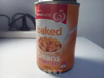 Make Cheese juice for all the beans step 1